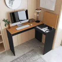 Mesa Escritório Em L Com Porta Oculta Escrivaninha De Canto Para Computador Home Office Amplo Espaço Base Firme - Lojas DPR